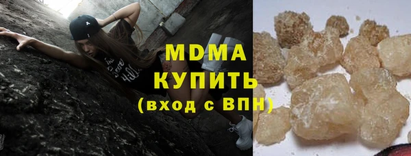 прущая мука Балахна