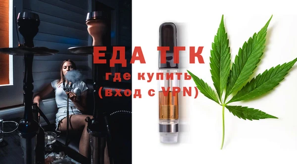 марки nbome Балабаново