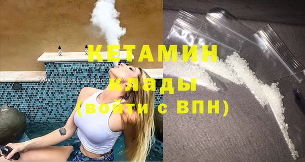 Альфа ПВП Баксан
