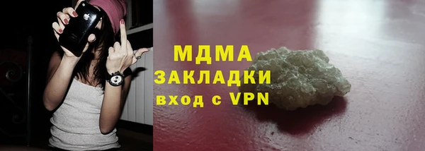 прущая мука Балахна