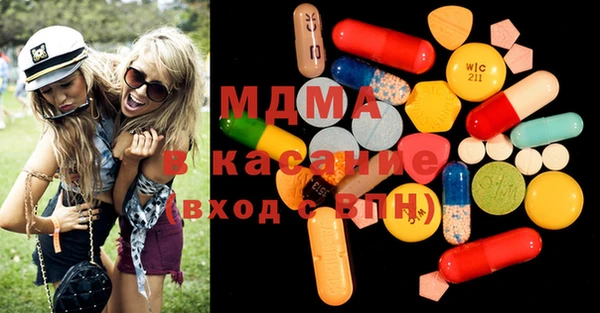 прущая мука Балахна
