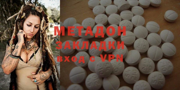 прущая мука Балахна