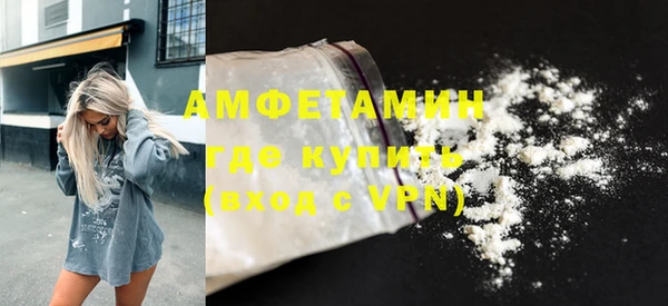 марки nbome Балабаново