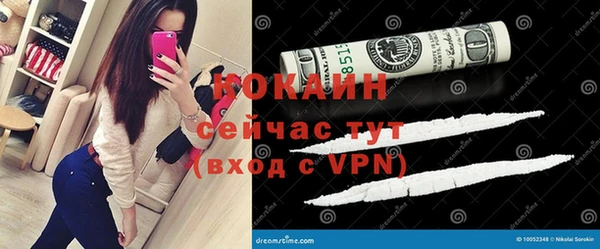 Альфа ПВП Баксан